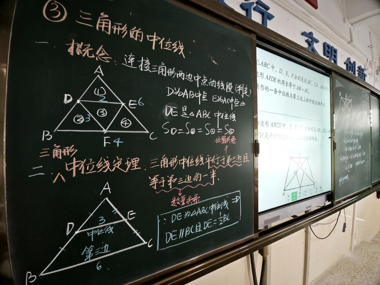几乎每天都有几个学生缺课，此起彼伏，各种原因，一个班的学生很难聚齐，不过一到期中