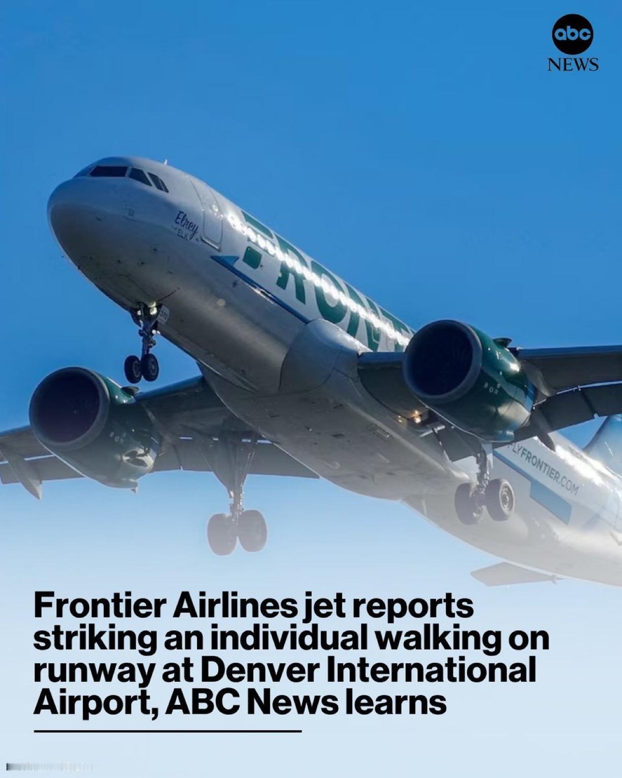 美国Frontier Airlines一架空客A321飞机在从丹佛起飞前往洛杉矶