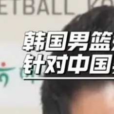 我们被韩国双杀，这样的结果确实让人绝望。更为关键的是，过去我们基本上都是压着韩国