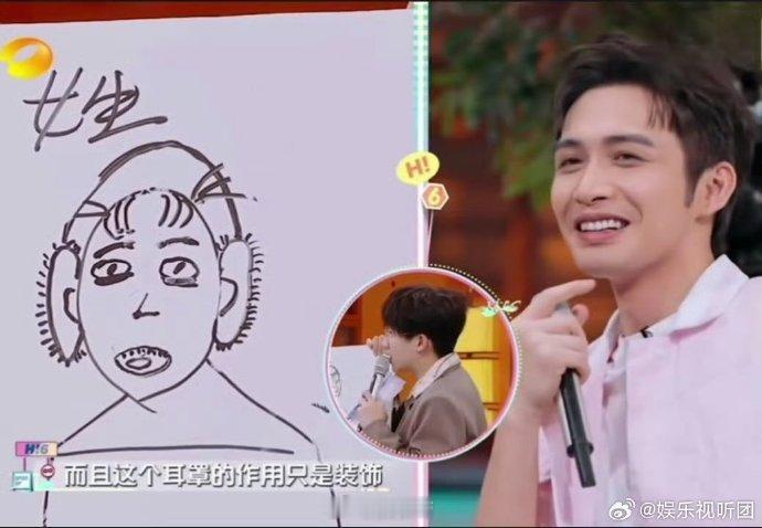 张彬彬画的虞书欣你好星期六 看了张彬彬画的虞书欣，我只能说：这画风，太对我胃口了