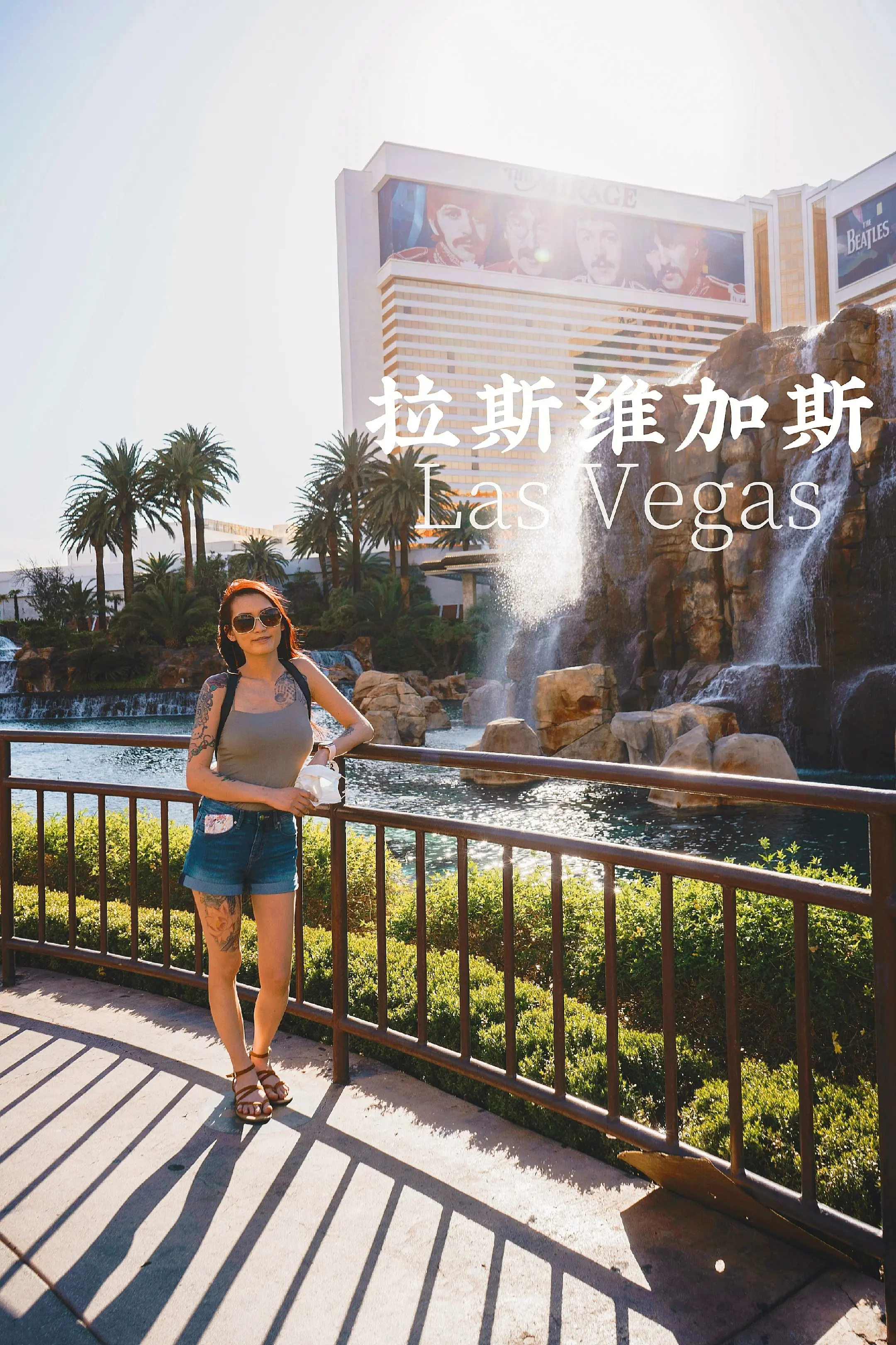 📍：拉斯维加斯Las Vegas｜拉斯维加斯，闪耀在沙漠心脏的传奇之...