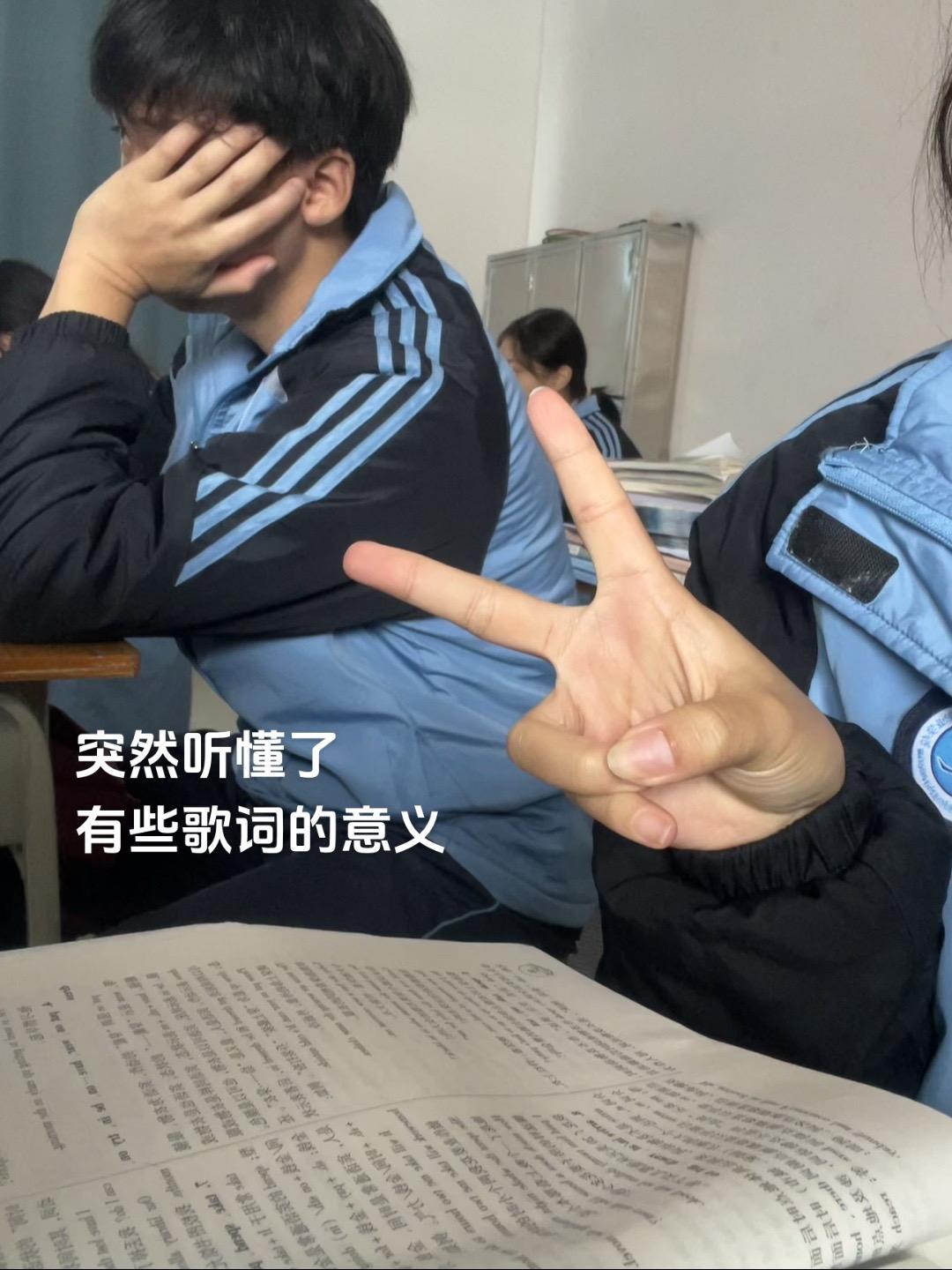 也许我们当时年纪真的太小