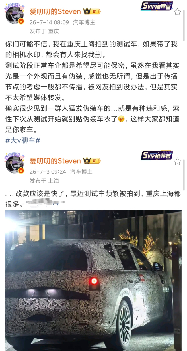 左脑反驳右脑，立场代替思考。 