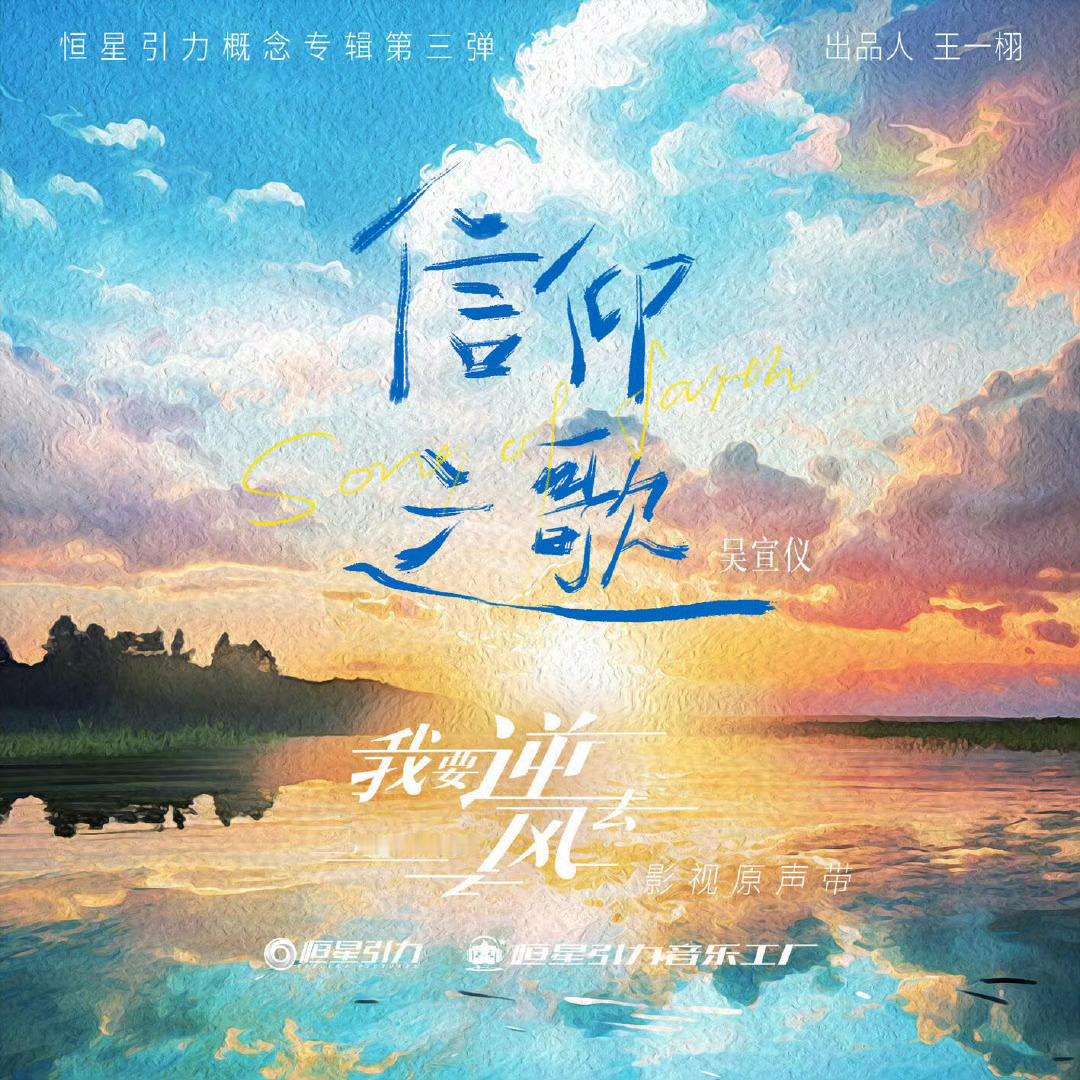 原来我收藏的歌都是一家的点开歌单的词曲作者那一栏，好家伙，老熟人开会。我只是单纯