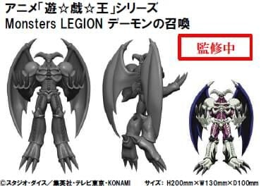 游戏王周边 KONAMI 新品制作预定TV「游戏王」系列 DUELIST 暗游戏