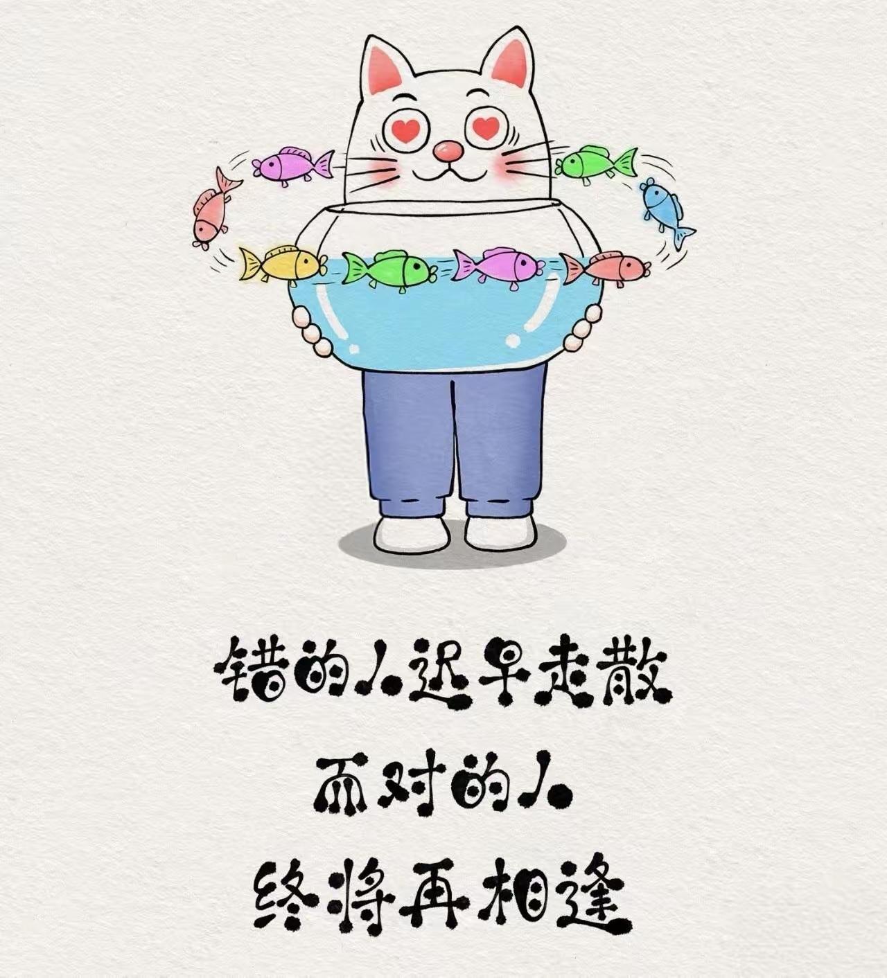 确实不妥？
男女第一次见面，喝杯咖啡就AA制，实在是不大气，不好理解，起身离开是