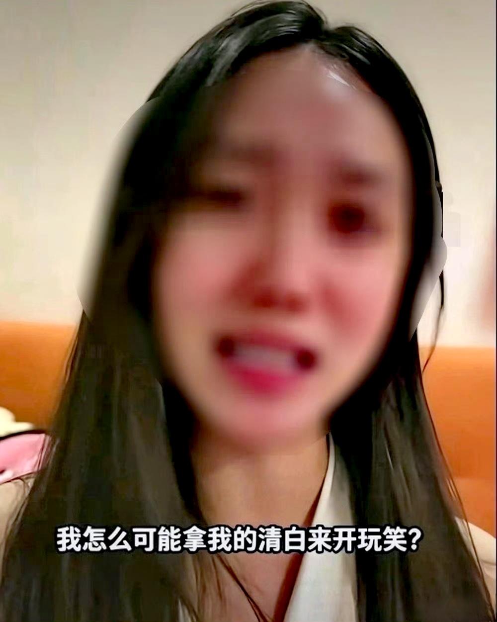 浙江的公正客观真的是让人刮目相看。发视频捏造事实并煽动舆论的杭州诬告女用自己的清