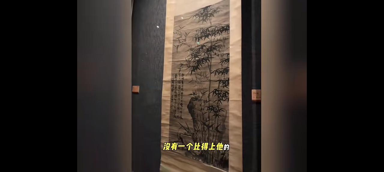 沈巍老师进行科普！说那些由明朝入清朝著名人物，讲到了石涛，桂林靖江王的后代！明朝