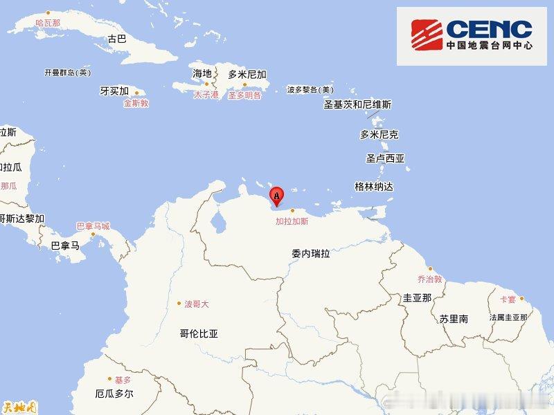 地震快讯中国地震台网自动测定：06月25日06时04分在委内瑞拉附近（北纬10.