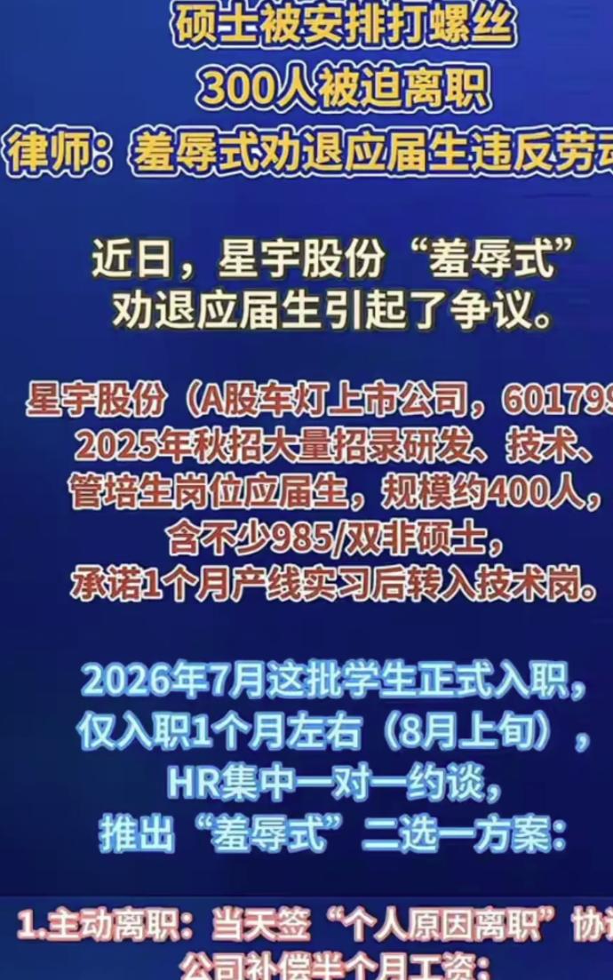 恨铁不成钢！美国正以强迫劳动借口给中国企业加税，可偏偏这个时候就有人上眼药，让研
