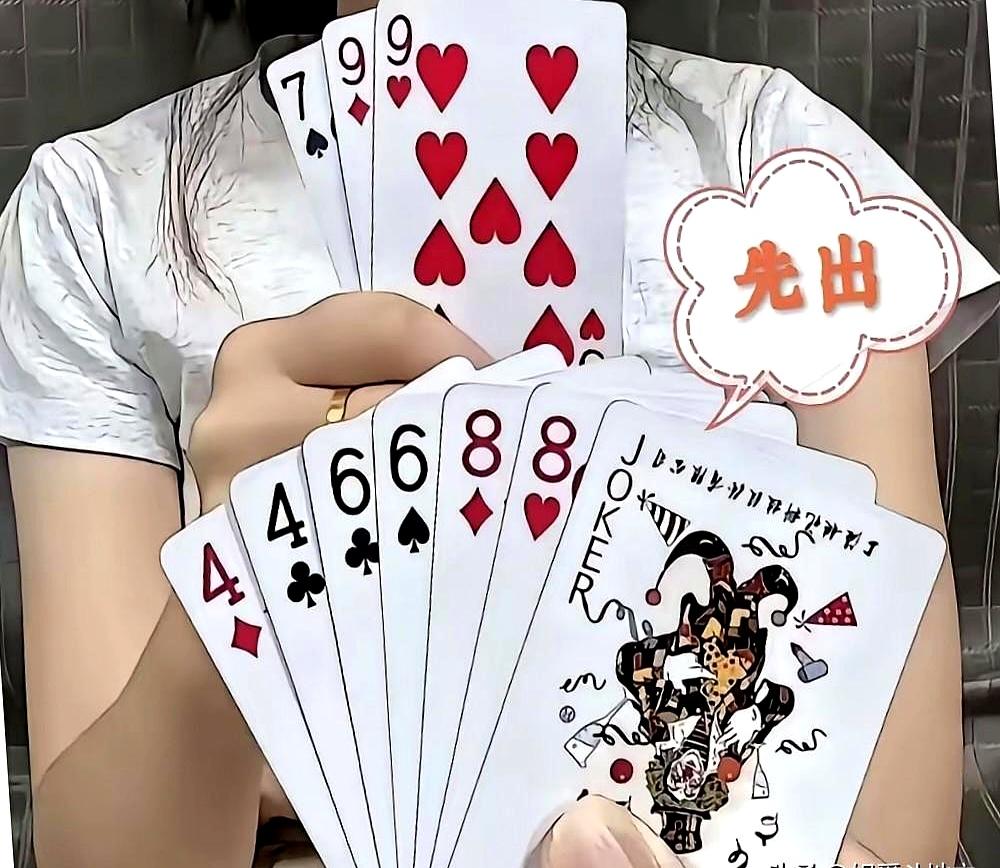 今天饭后那把，和闺蜜斗地时，下方先手，三副对子却全被她的一对9卡住，手里只剩一张