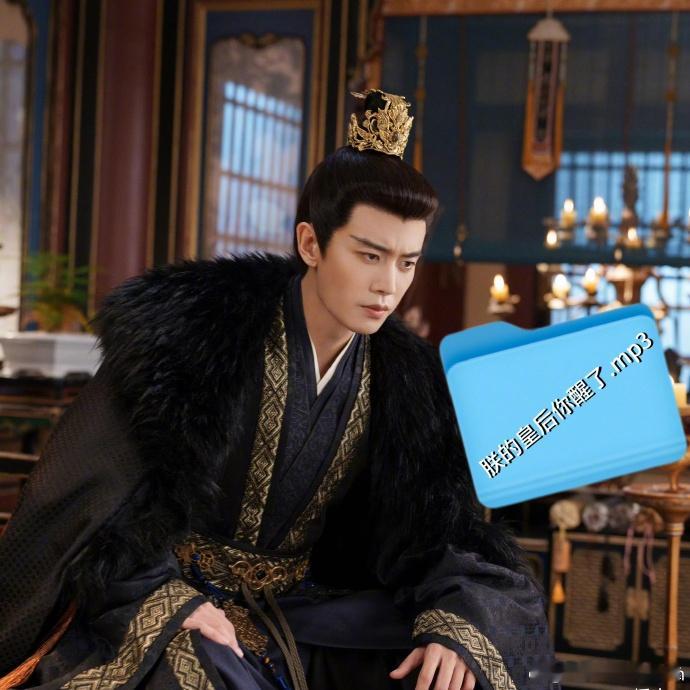 任嘉伦新剧送礼怎么不走寻常路啊人家送戒指还是第一次见男主不送戒指送断指的 