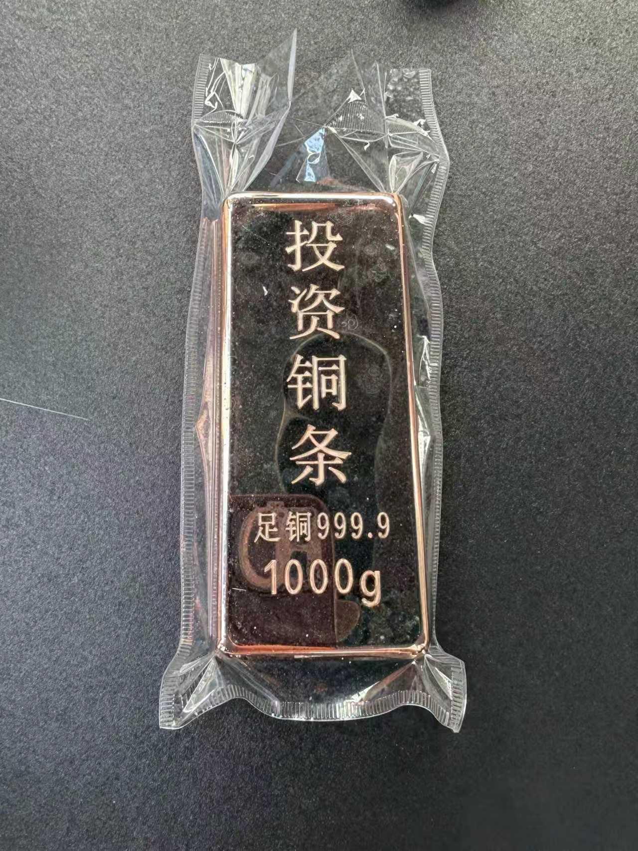 贵金属越炒越热，黄金白银一路被追着买。结果这两天，水贝又冒出一个新“投资品”——