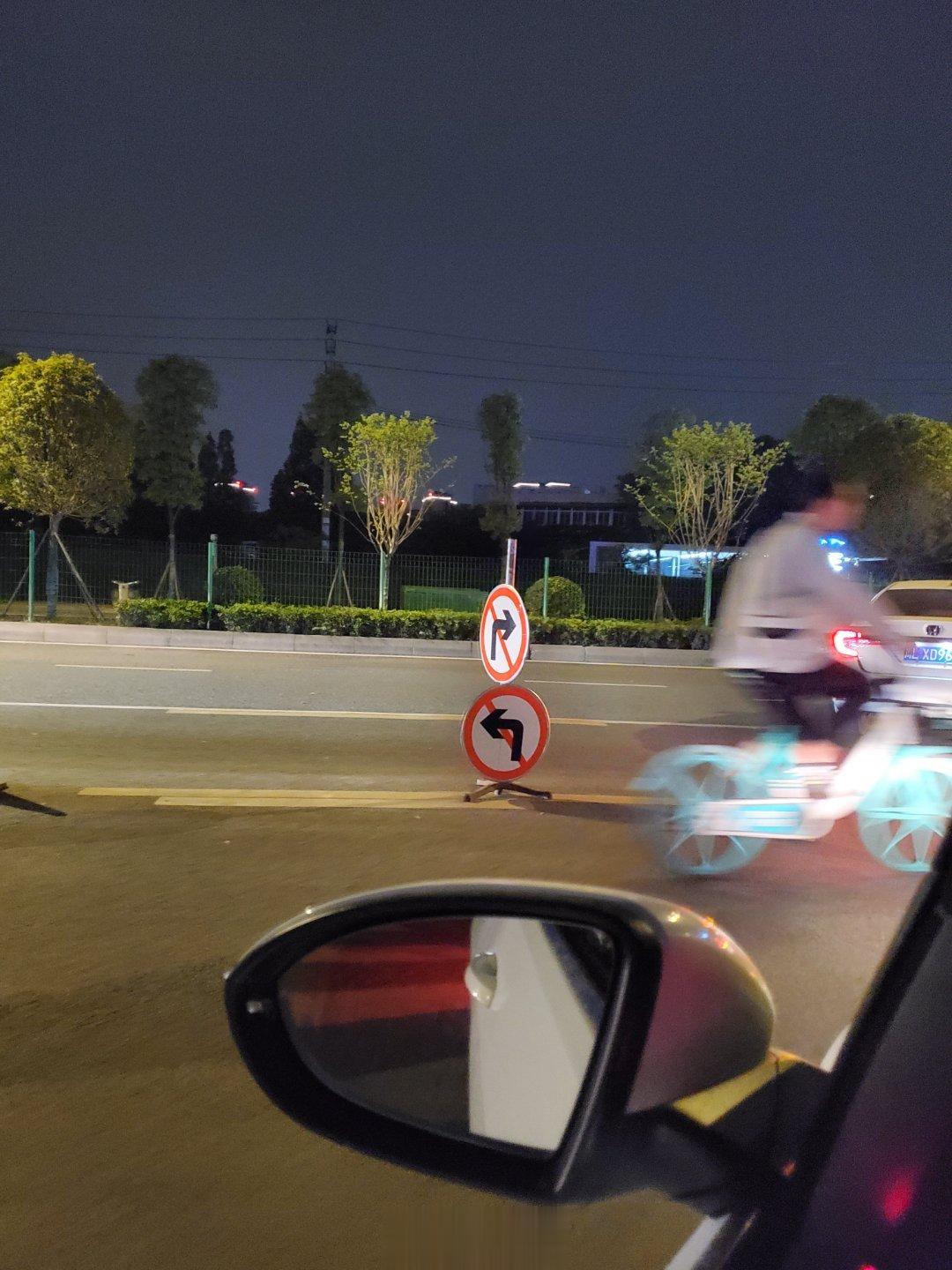 看样是要起飞了 ​​​