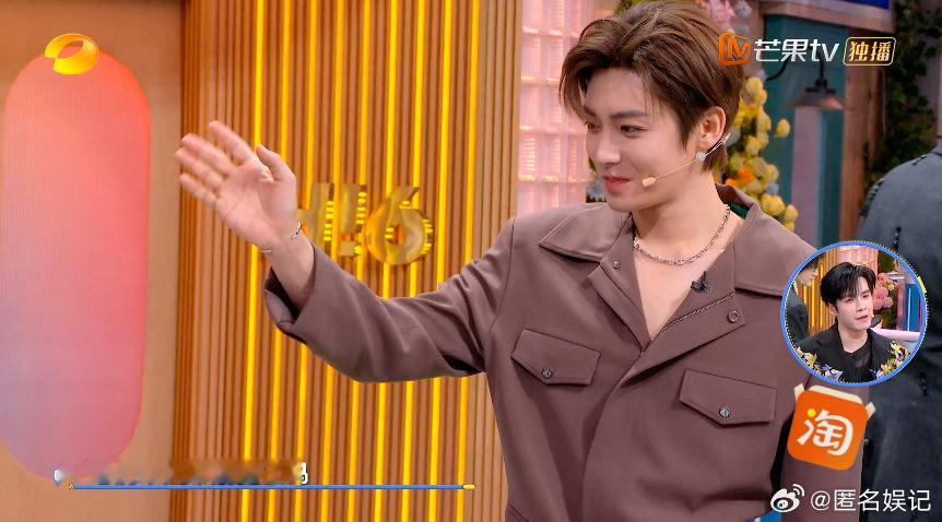 谭松韵不讲不讲 谭松韵不是挑事的人你好星期六谁看了这段不笑啊！谭松韵第一轮不选侯