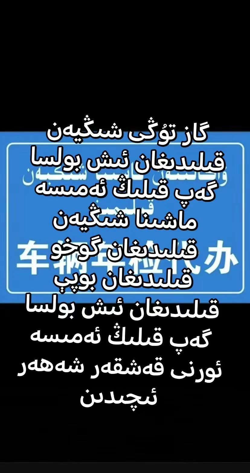 户外生活装备 西藏自驾游装备清单 世界经典徒步路线