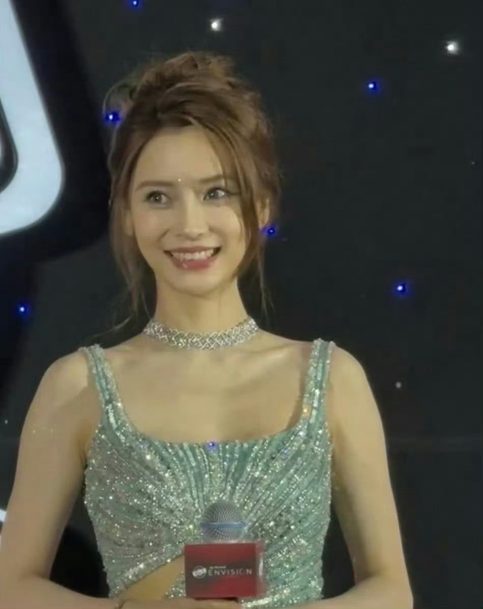 杨颖好权威的一张脸啊啊啊啊啊啊啊啊啊啊啊啊啊啊啊啊啊啊啊啊啊啊啊啊啊啊 ​​​