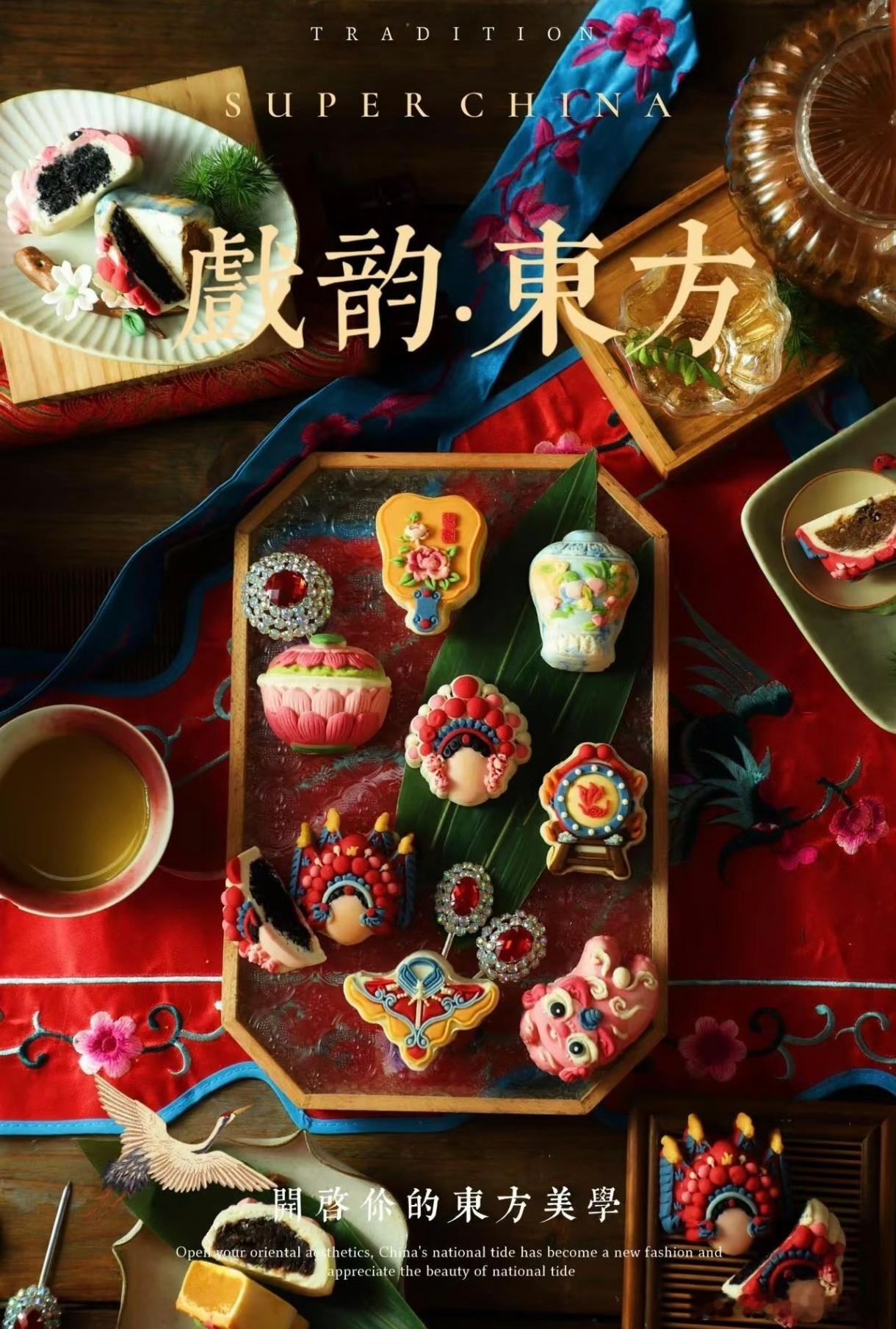 现在的月饼都这么卷了吗我每年都会买朴实无华的美心白莲蓉月饼这些如艺术品一样的月饼