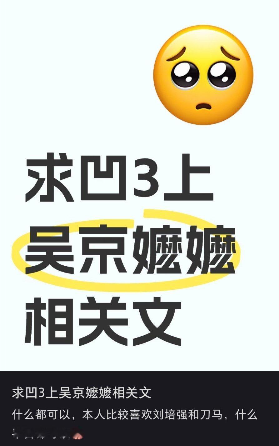刷到这个把我给看似了你知道吗 