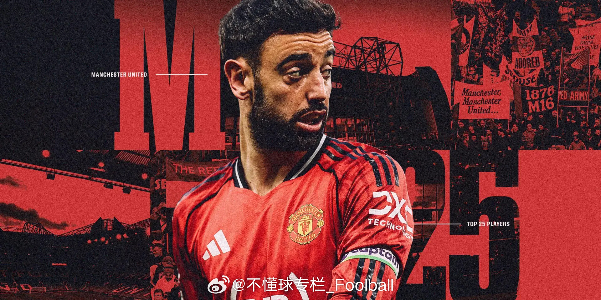 TA Andy Mitten又写了一个系列专题，评选曼联历史25大球星。他说他在