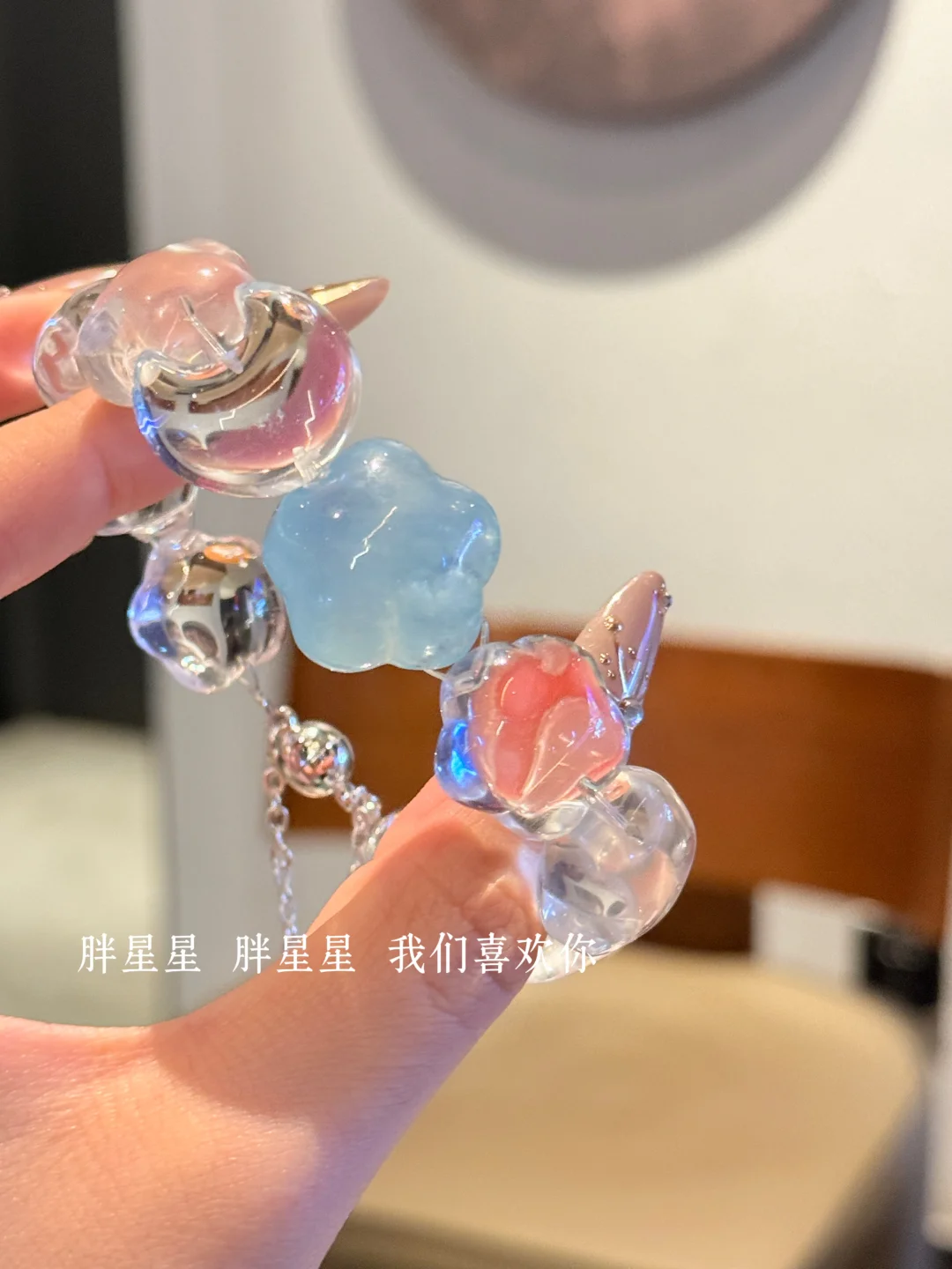 星月相伴✨🌜胖星星我们喜欢你！！