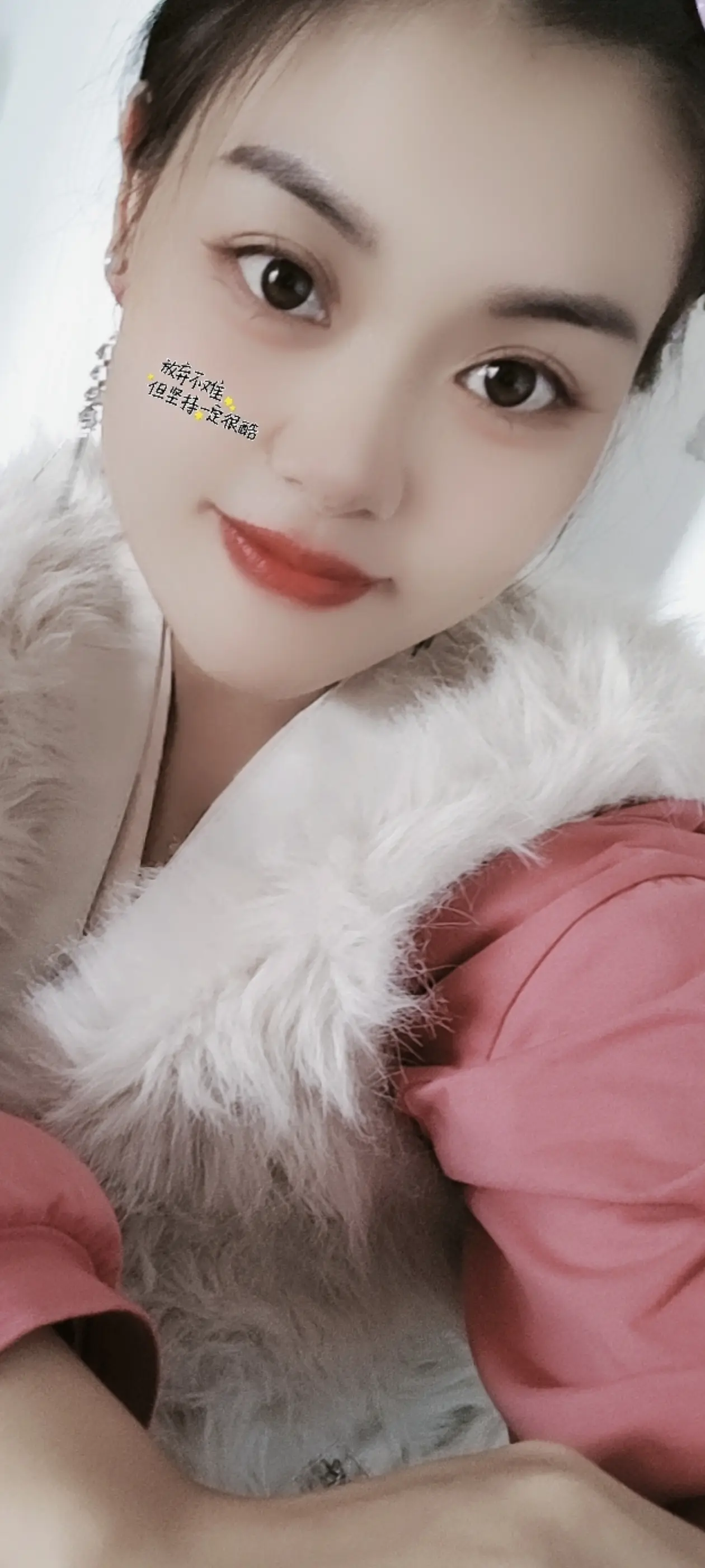 这辈子啥子苦都尝够，人间在好下辈子不想来