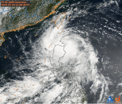 【#台风红霞强度继续加强#】#台风红霞登陆地点最新预测#据广东发布：根据省气象台