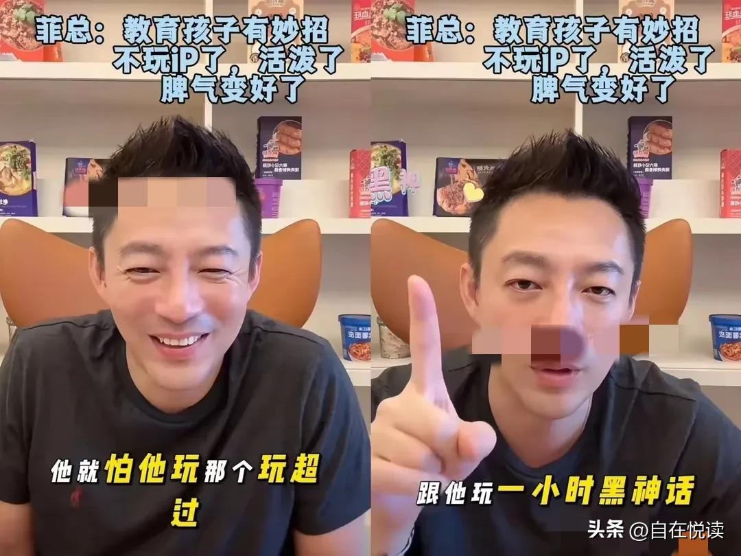 真的搞不懂S家的操作了

说她们爱孩子吧
孩子亲妈去世快半年了

也不见外婆和小