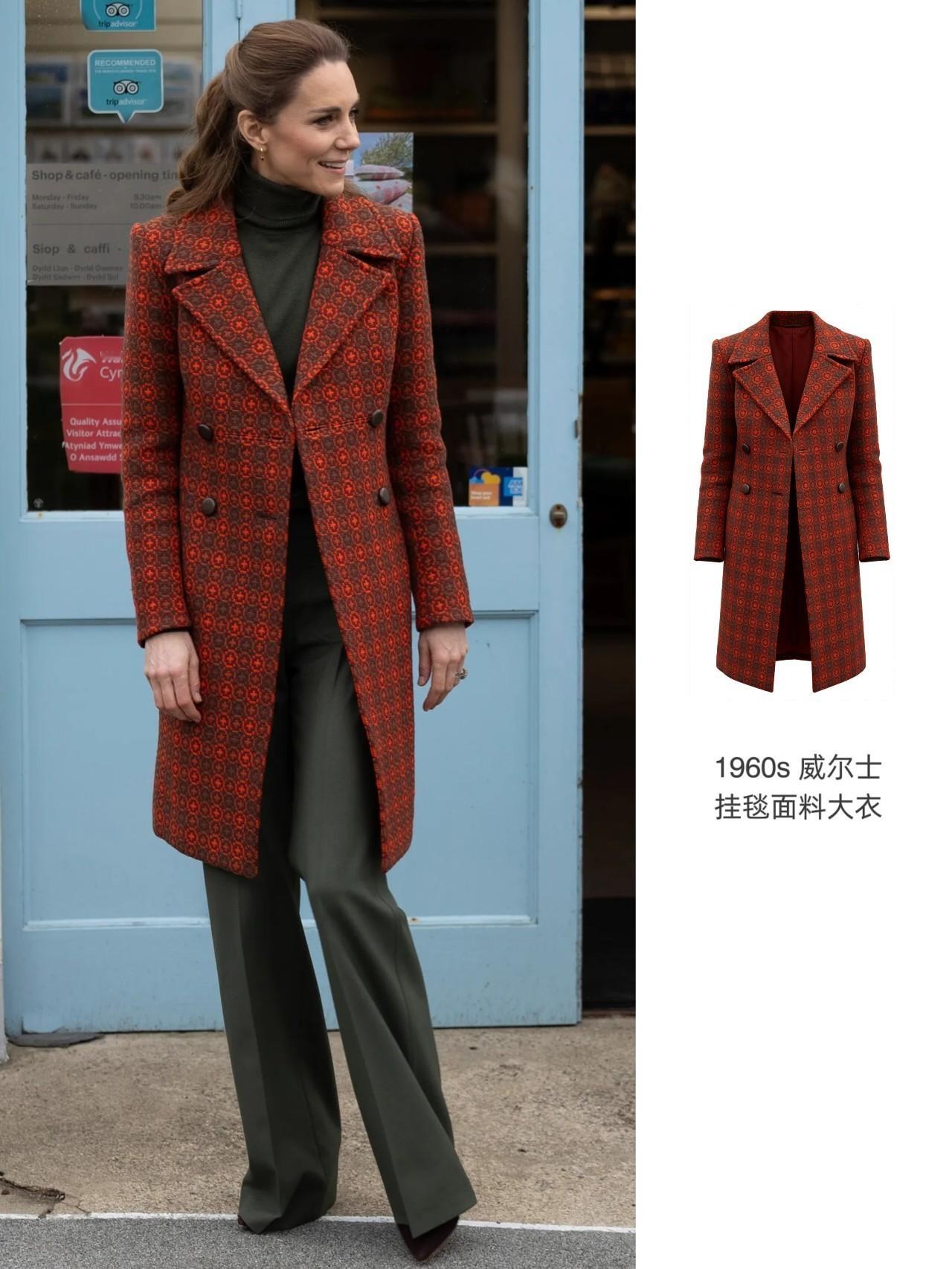 2月3日，凯特访问威尔士西部的纺织制造厂以表示对英国纺织业的支持~第一站参观了M