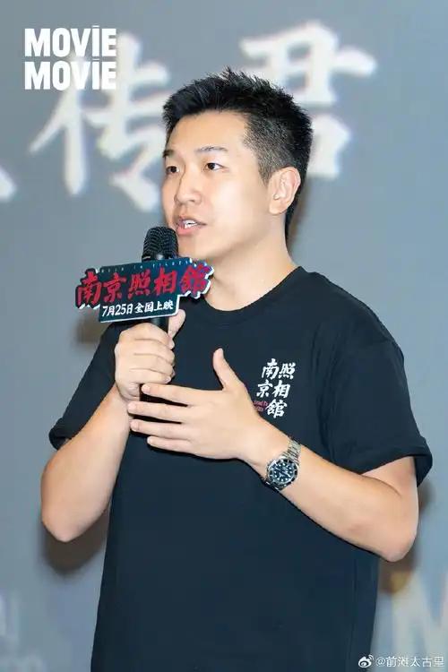 方向，方向，感谢南京照相馆的导演申奥先生，制片人陈彦冰女士对他的信任，把老金这个