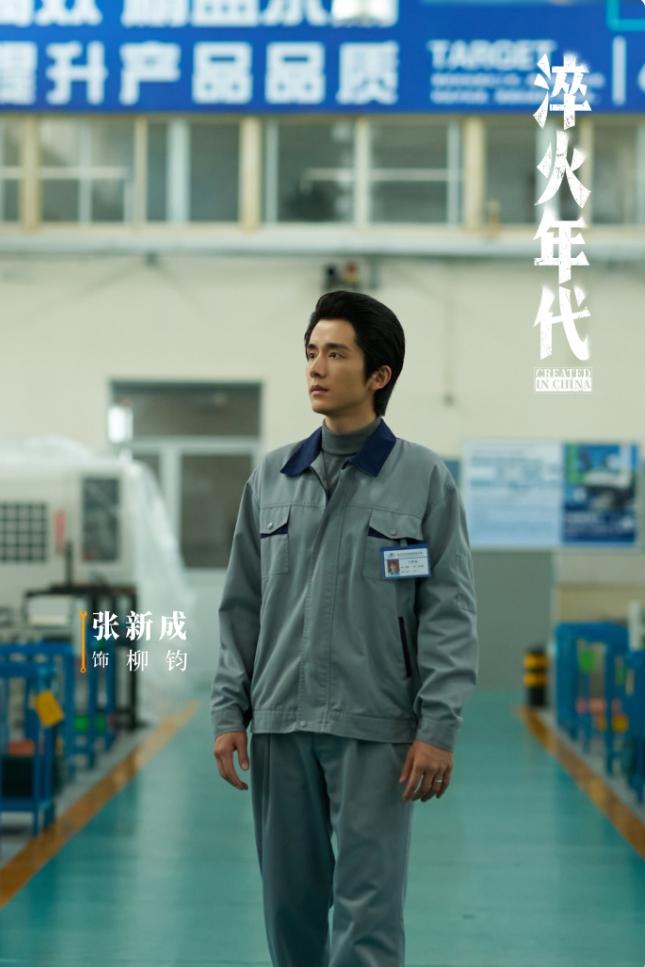 《淬火年代》收官了
正午阳光近几年开始启用流量演员以及年轻演员出任一番主演，不过