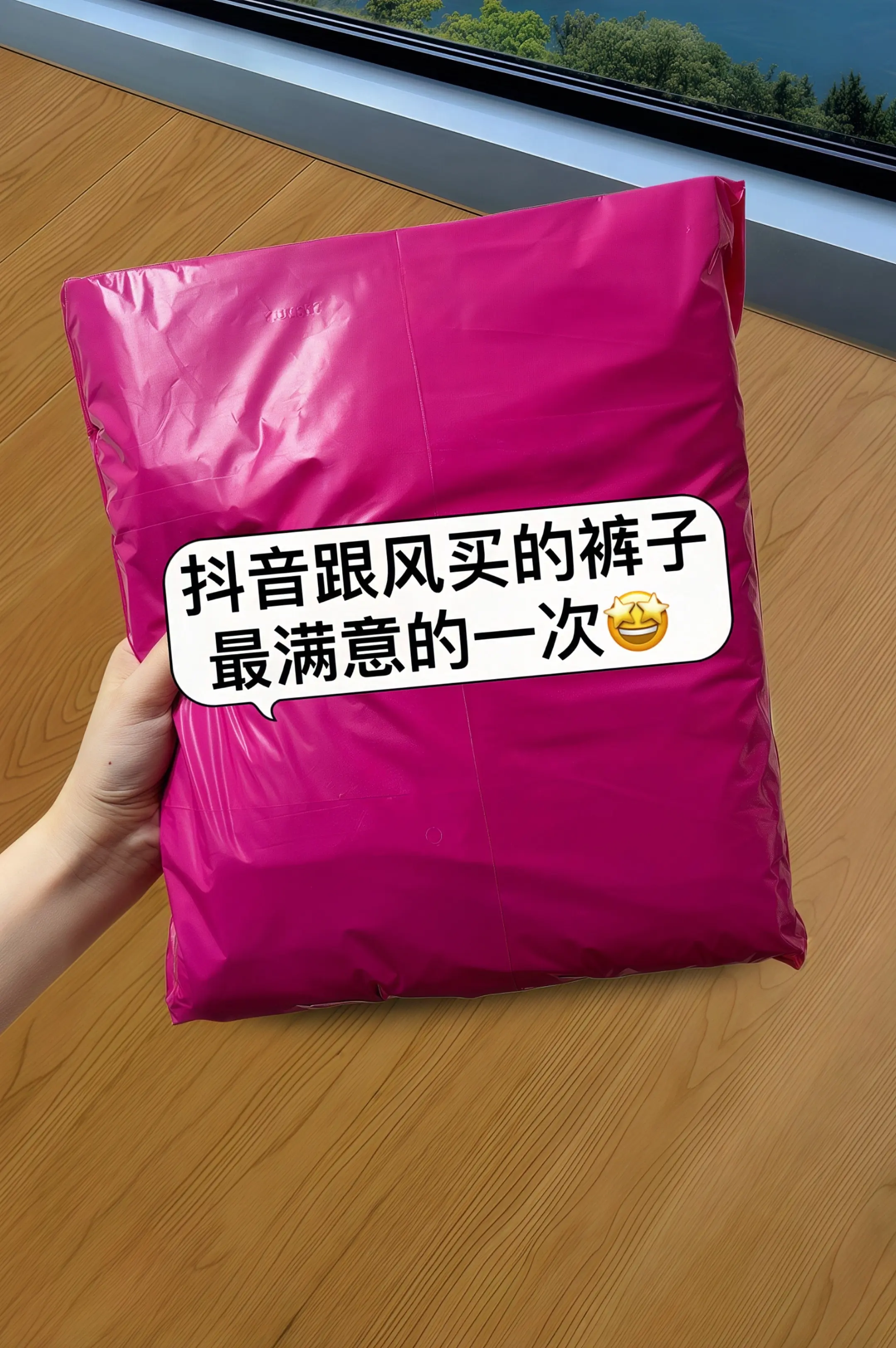 盛夏穿搭新思路！这款高腰复古格子九分阔腿裤，精选棉质面料，柔软透气，久...