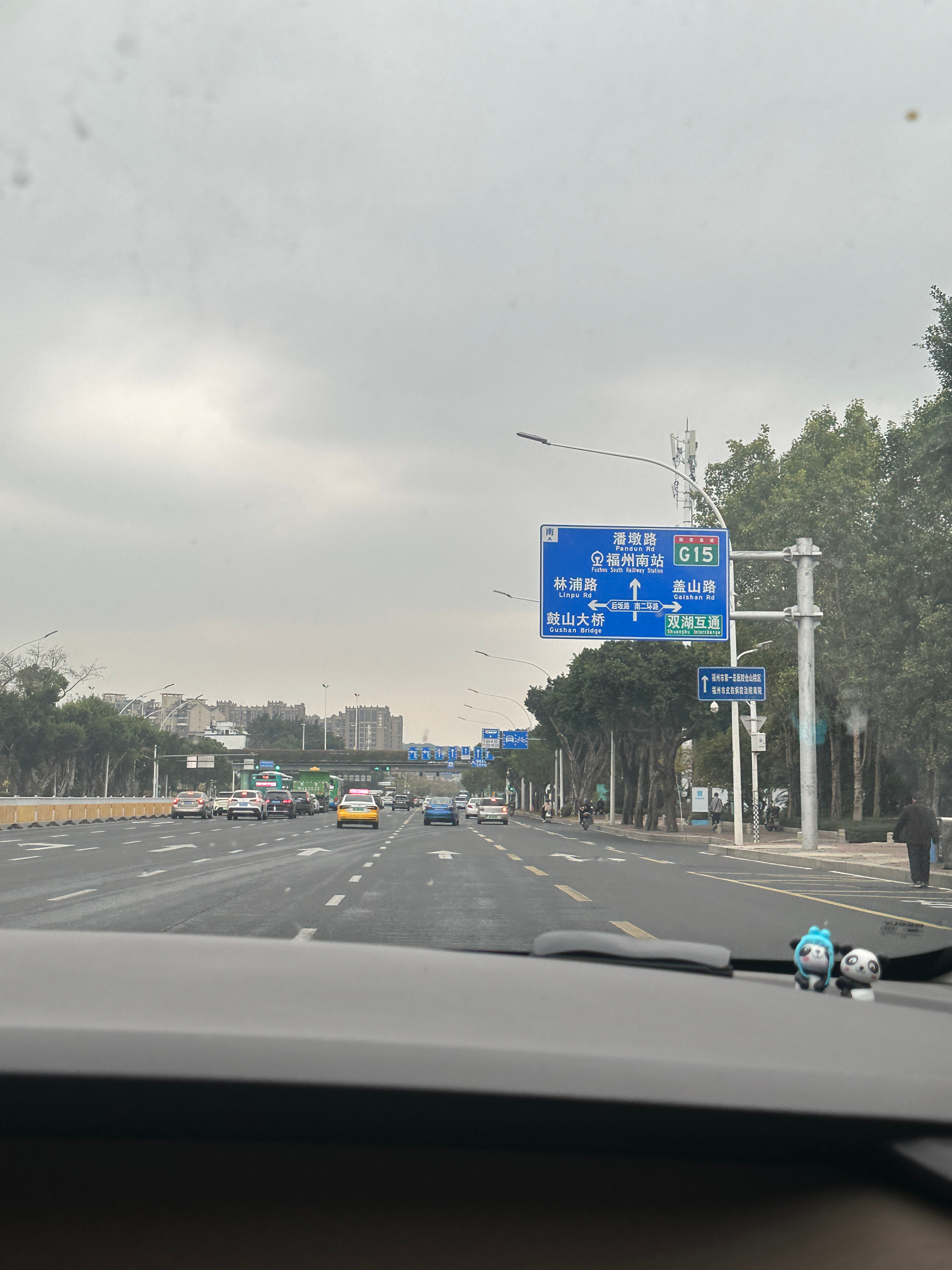 又回晋江独居去了 