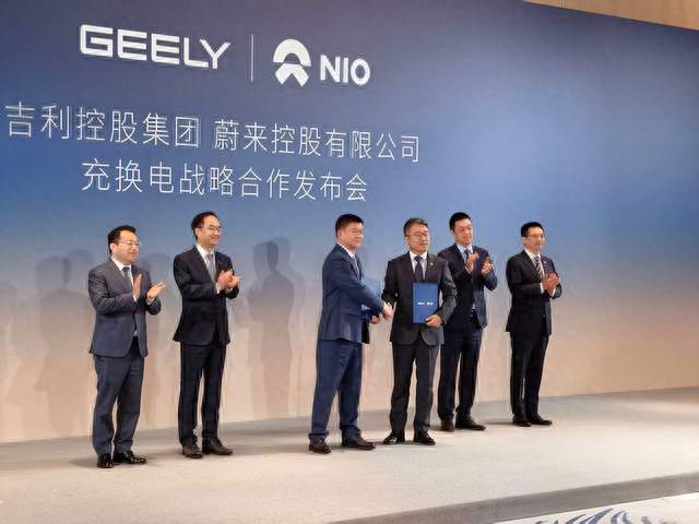 蔚来充电服务破1亿次：86.67%电量服务的是别人家的车