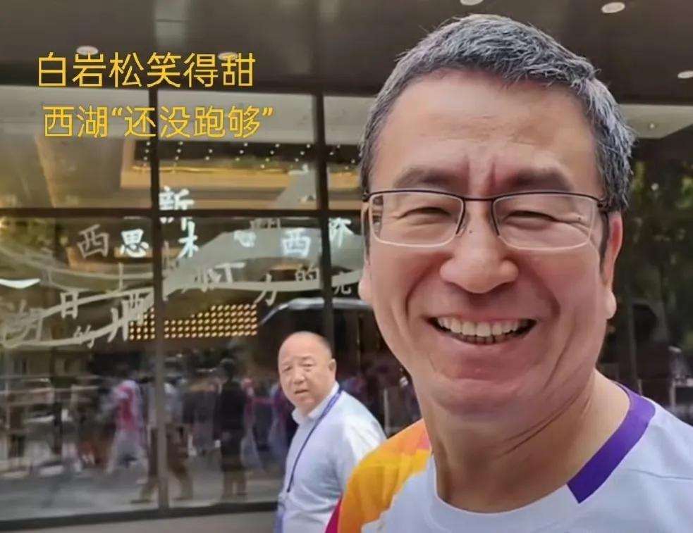 杭州亚运会火炬手，
白岩松都参加了，能不能让普通老百姓也参与一下?
看了名单，都