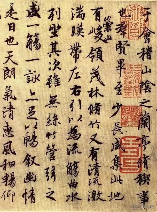 人们常说“字如其人”，看一个人的字，可以大概了解这个人，可以窥探到这个人的内心世