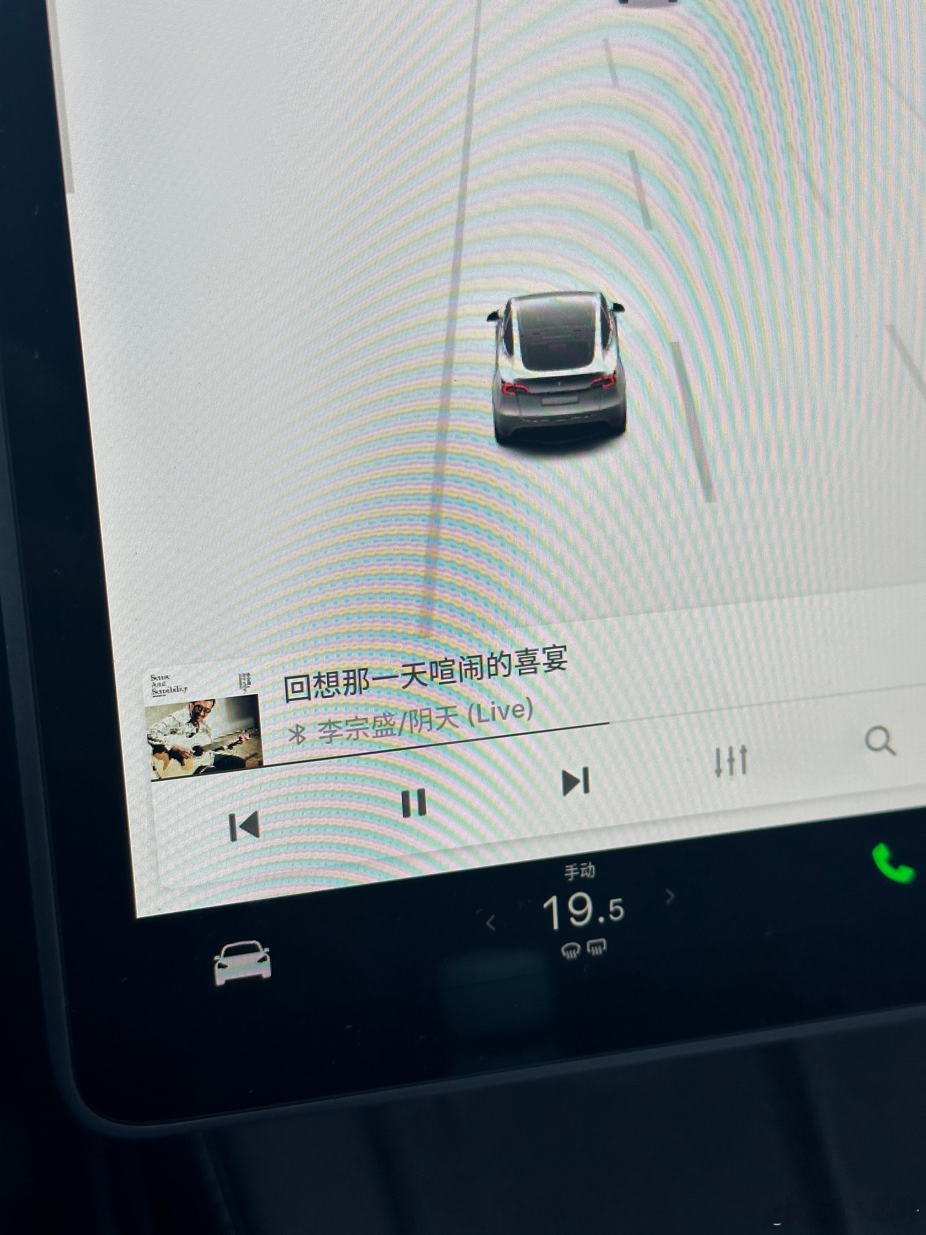 这天er你必须配上一首李宗盛北京马上进入我最爱的气候[嘻嘻]  ​​​