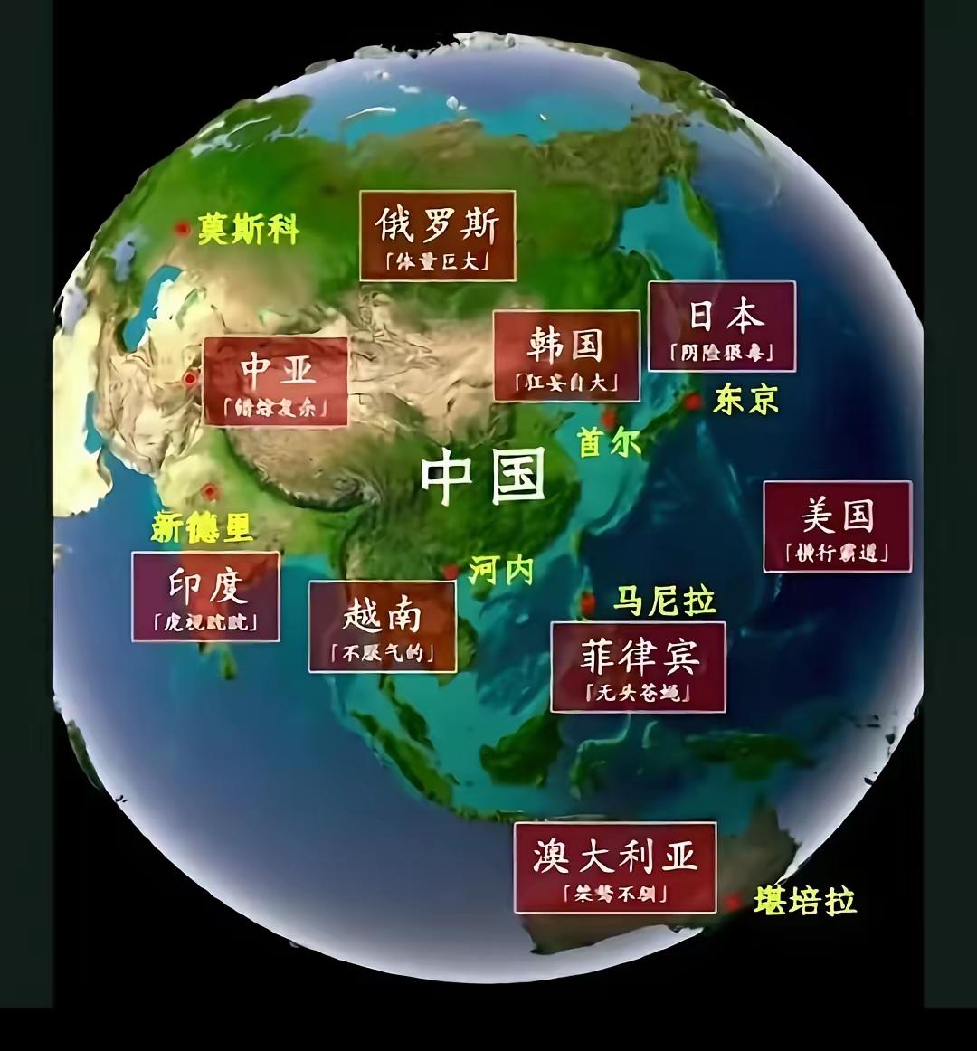 中国已经如此强大，周边国家还总是挑衅中国，如菲律宾，日本等，为什么中国还容忍这些
