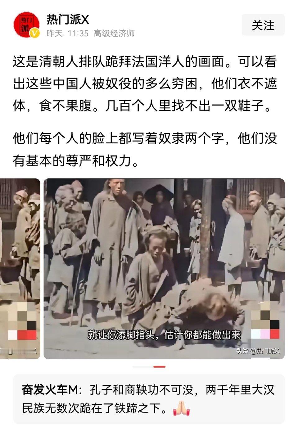 以后欧美人穷了会不会怪亚里士多德？ 