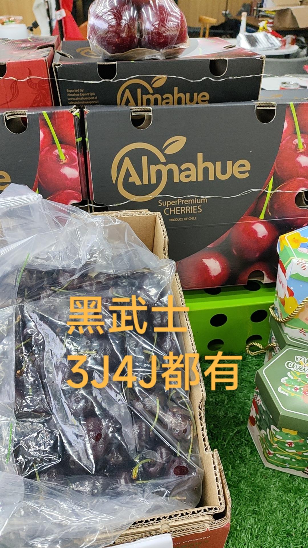 3JD4JD都有，车厘子新鲜到，个大饱满，又脆又甜