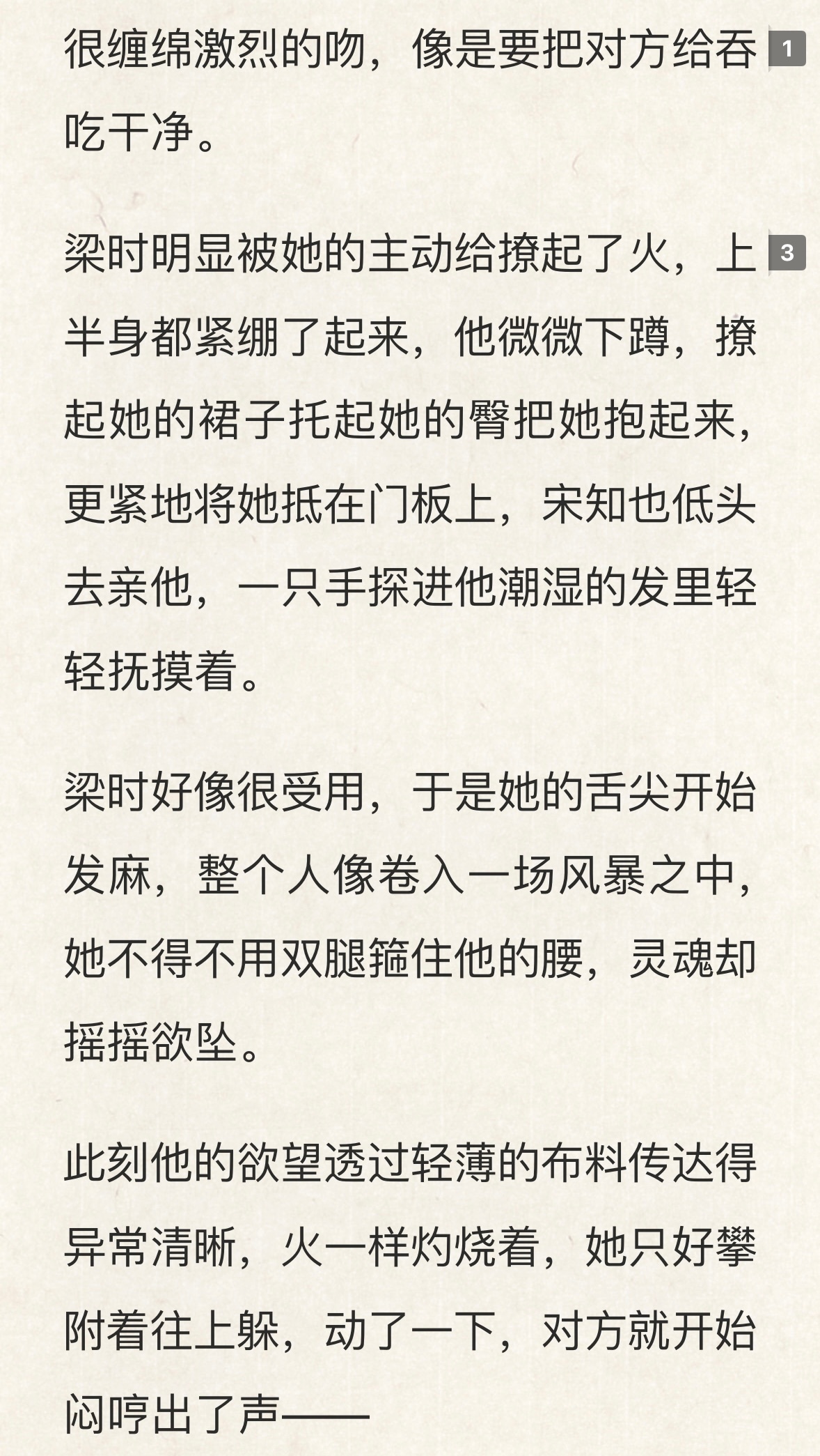 哈哈哈哈哈哈哈我笑得好大声，还是初哥最好玩