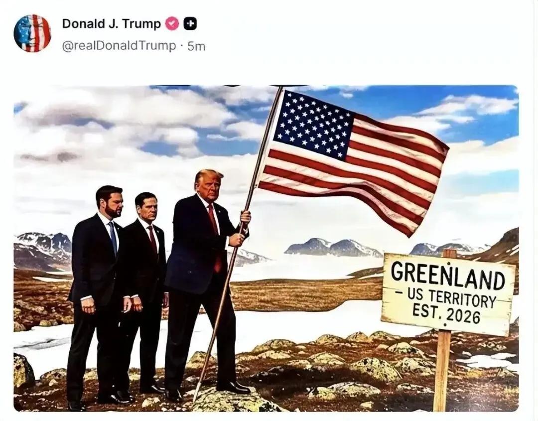 如何看待美国近期的军事外交动作从委内瑞拉事件，到格陵兰岛、加沙和解、叙利亚空袭、