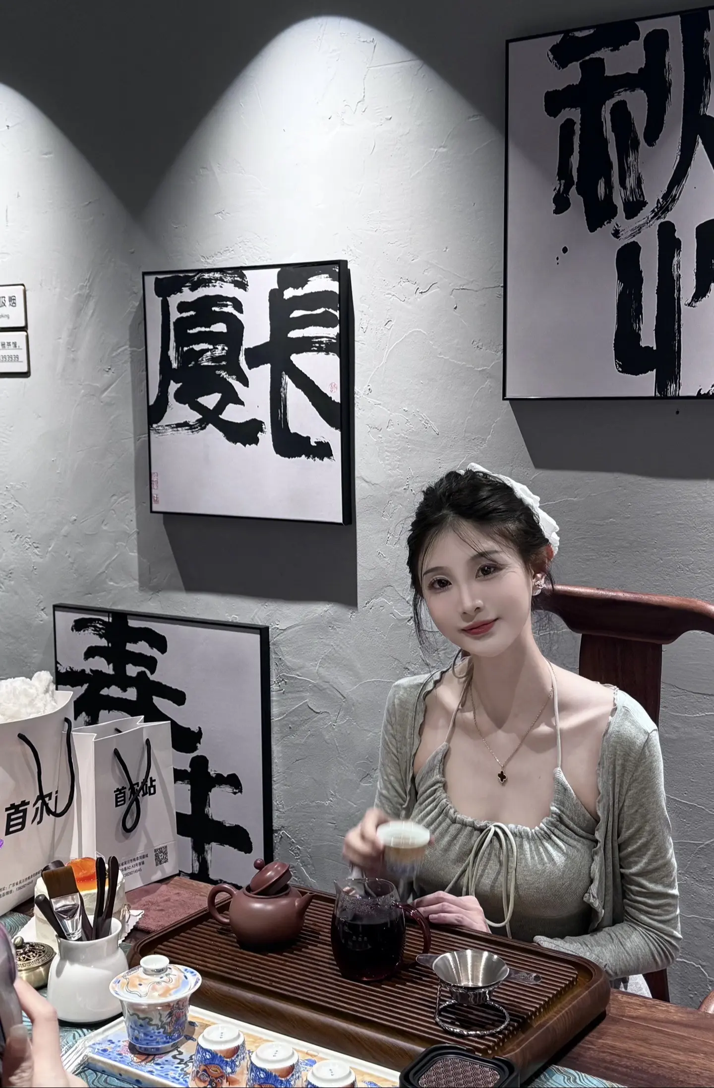 何以解乏 来点老茶
