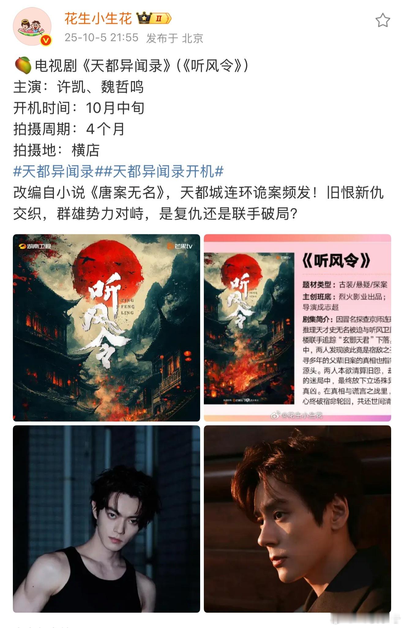 这下信了吧[无聊] ​​​