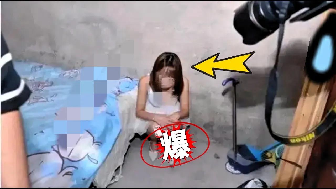贵州这事儿，说出来都让人直摇头！50多岁的罗某跟揽客的朱某琴去出租屋做那档子事，