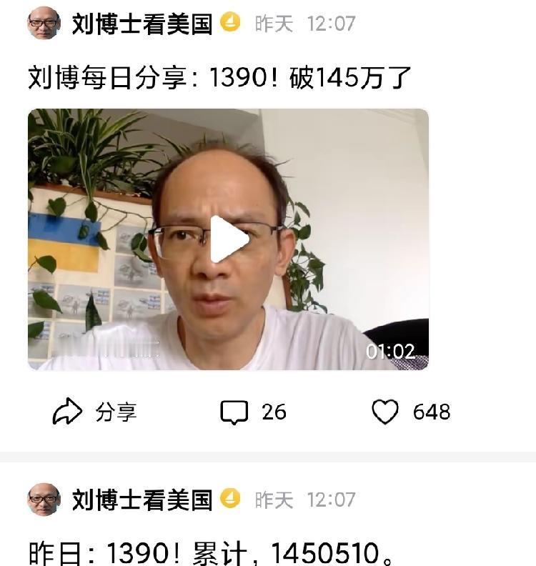 泽连斯基非常有信心：将通过中远程无人机攻击、国际制裁、外交协同施压，于今年秋季结