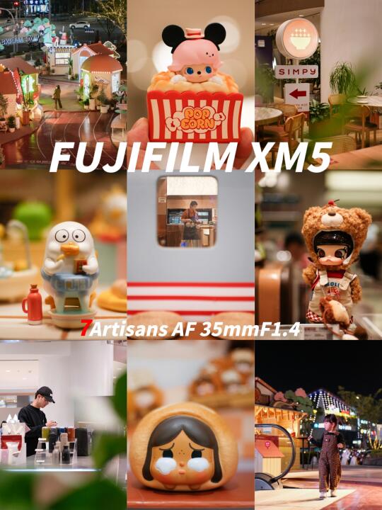 七工匠35mmF1.4真的不行吗❓我来说说大实话