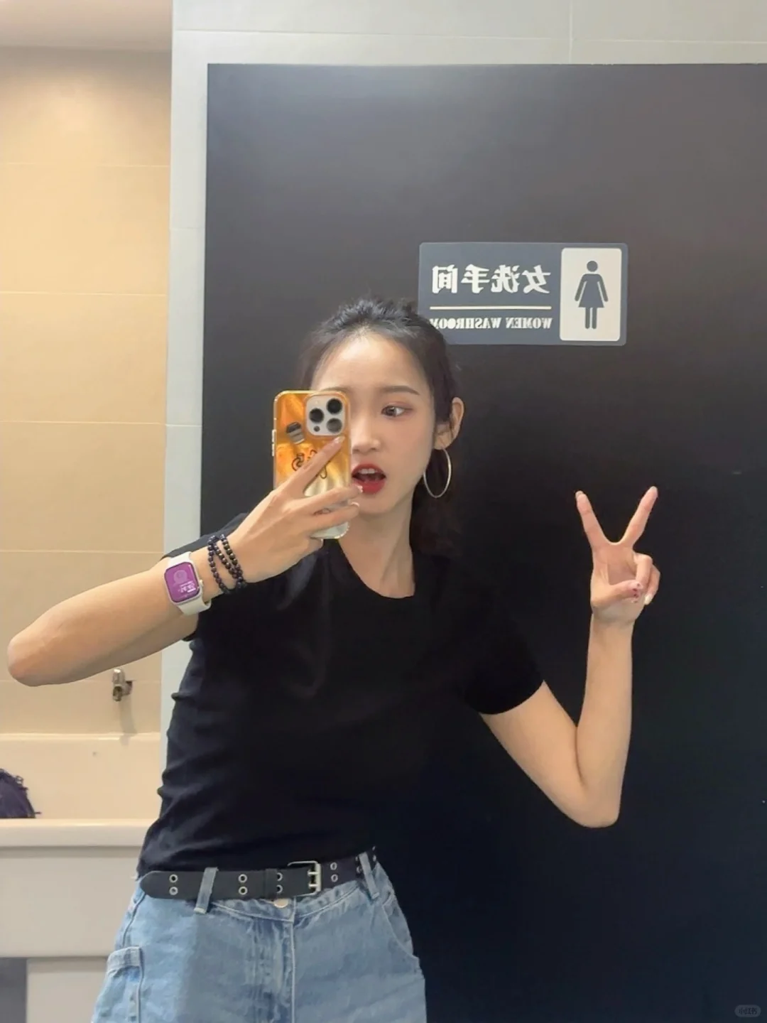 没有班味✌🏻