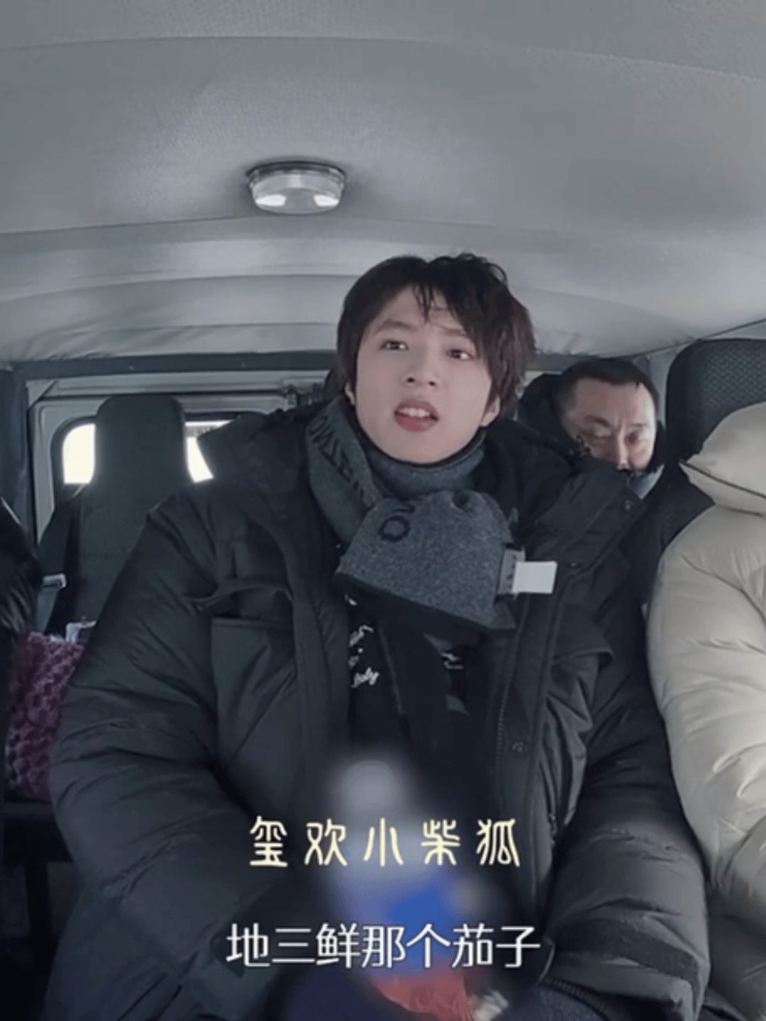 干嘛呀 萌我一大跳🌚 