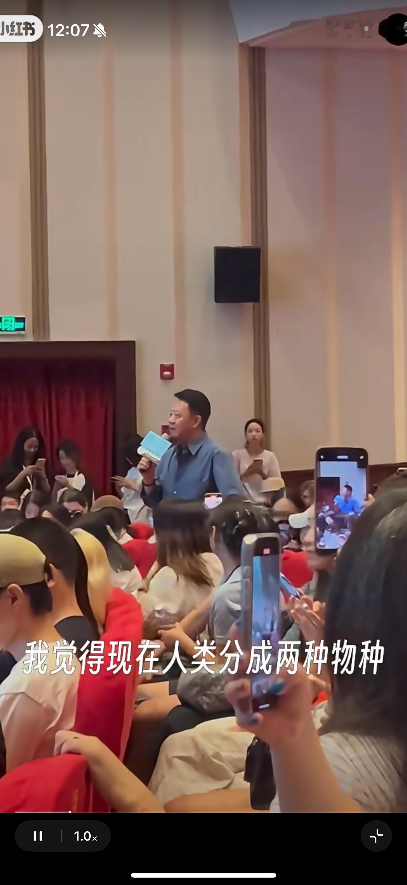 刘擎说年轻人更爱看别人谈恋爱封心锁爱的年轻人和AI谈上了人就那么不堪吗？与人建立